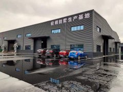 睿婕輕鋼別墅相信品牌，堅(jiān)守品質(zhì)，堅(jiān)持四個(gè)統(tǒng)一！