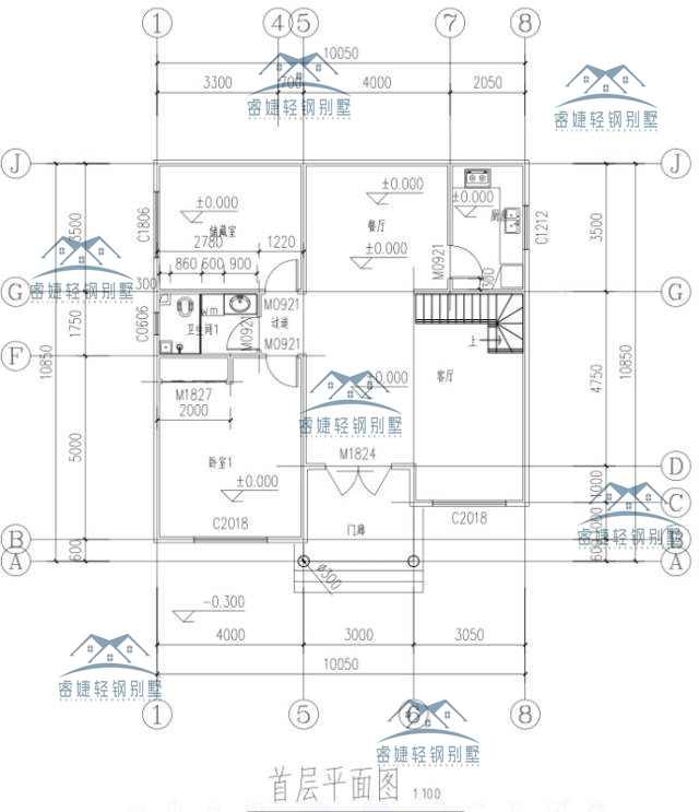 200多平別墅25天完工是什么體驗？安徽王總輕鋼別墅全過程揭秘！(圖3)