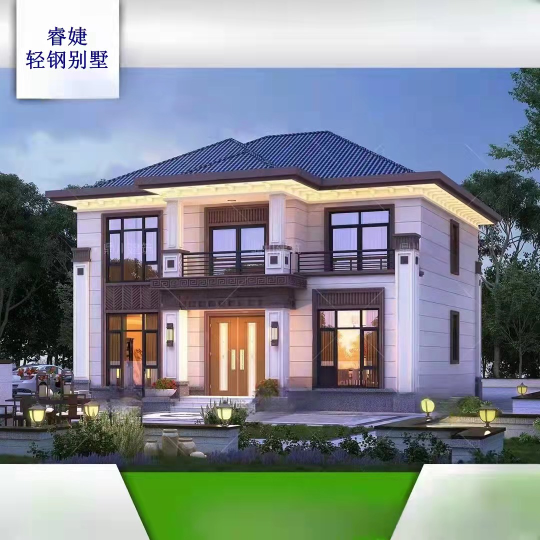 輕鋼別墅的地基是如何進(jìn)行搭建的？